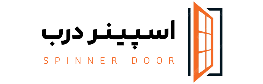 Spinner door